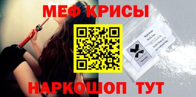 2c-b Шахты