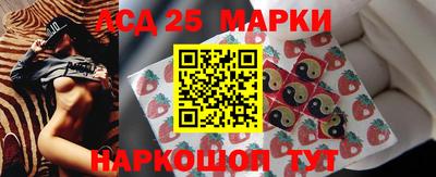 альфа пвп VHQ Шебекино