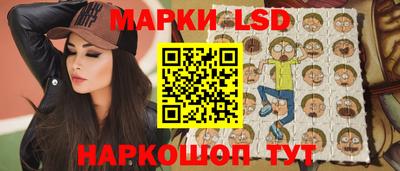 прущий лед Шелехов