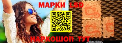 альфа пвп VHQ Шебекино