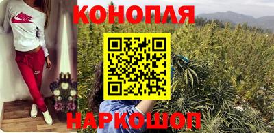 прущий лед Шелехов