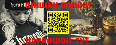 прущий лед Шелехов