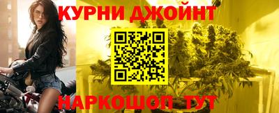 прущий лед Шелехов