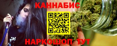 2c-b Шахты