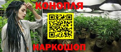альфа пвп VHQ Шебекино
