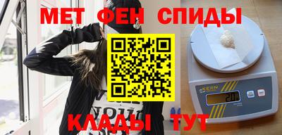 прущий лед Шелехов