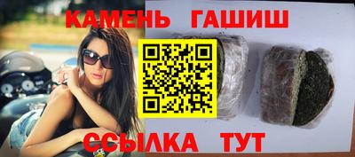 2c-b Шахты