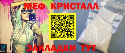 альфа пвп VHQ Шебекино